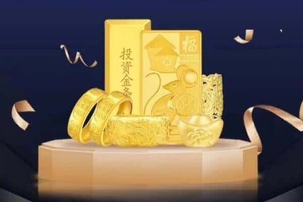 清远回收黄金